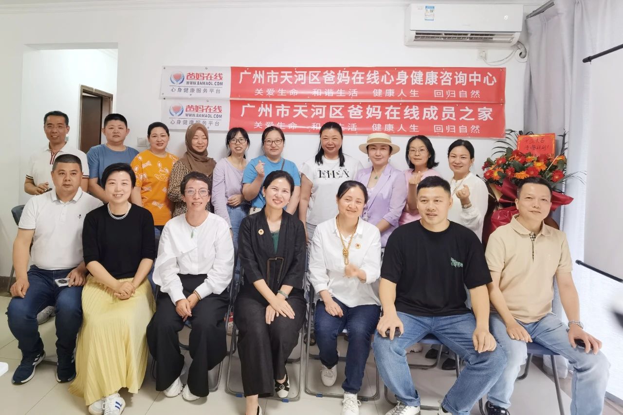 微信图片_20241019080444.jpg