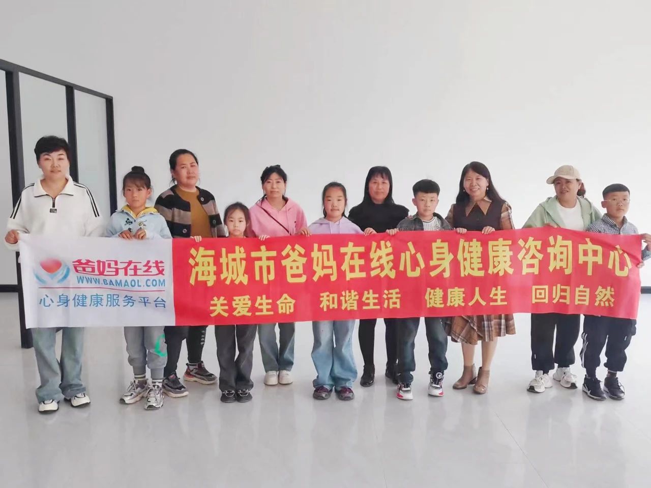 微信图片_20241019080648.jpg