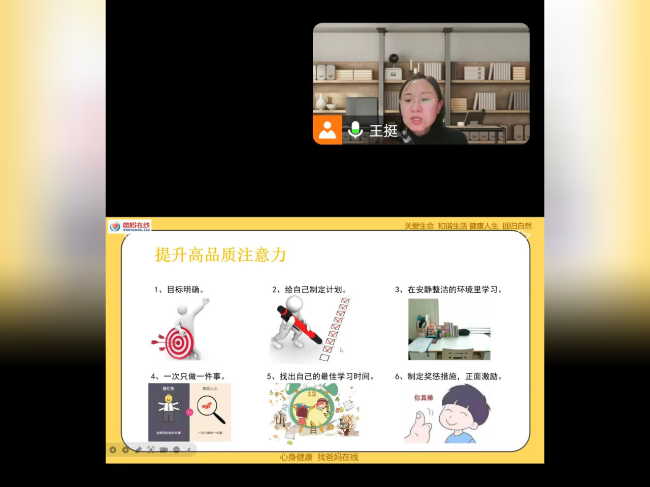 微信图片_20241019081654.png