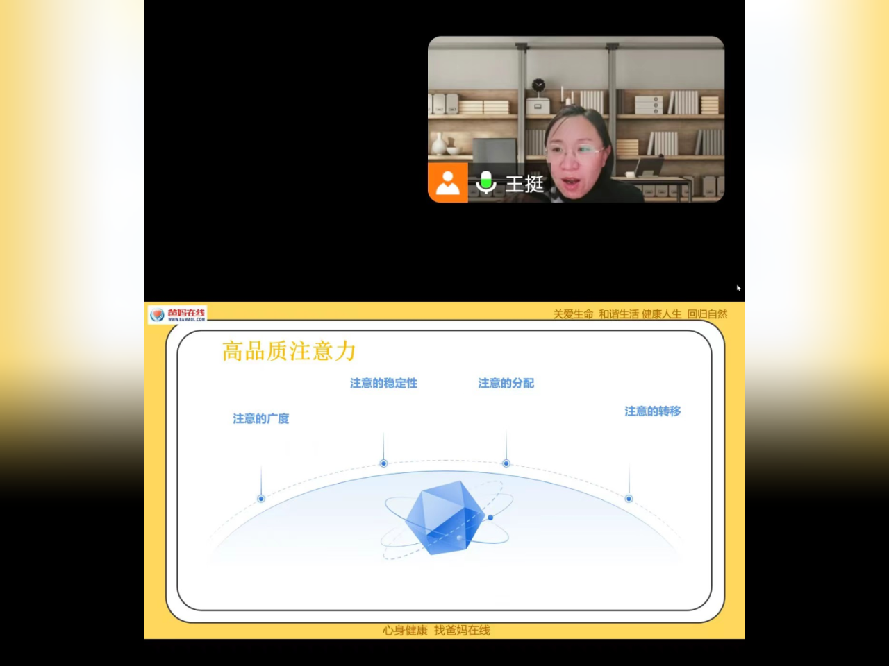 微信图片_20241019081656.png