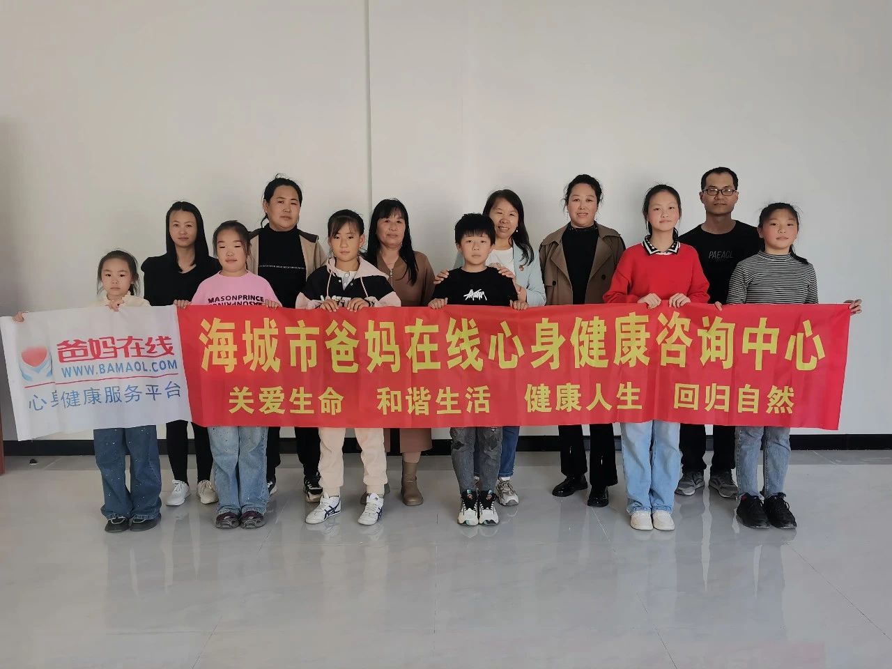 微信图片_20241019081919.jpg