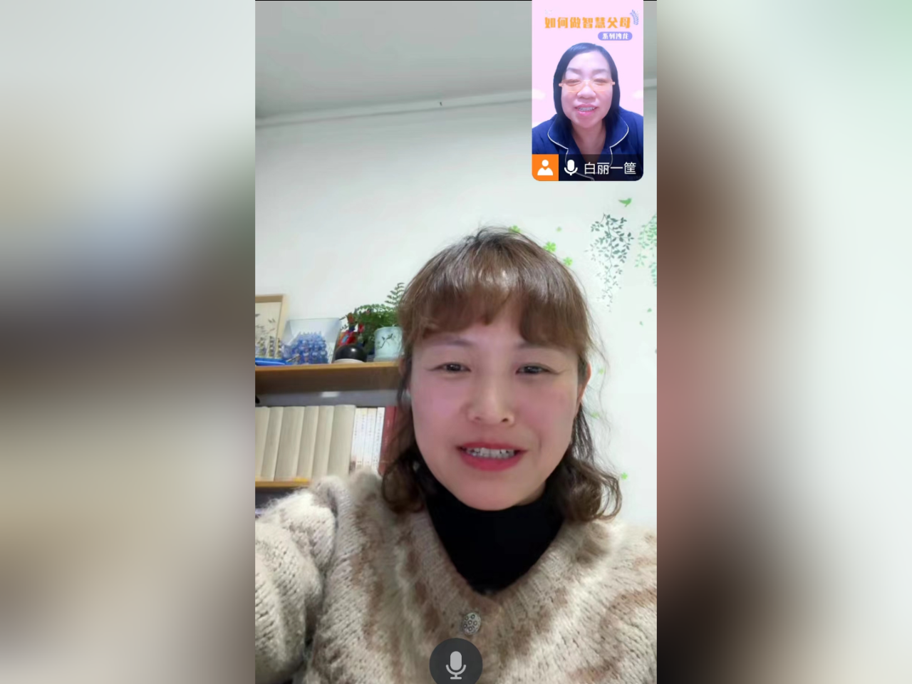 微信图片_20241019082125.png