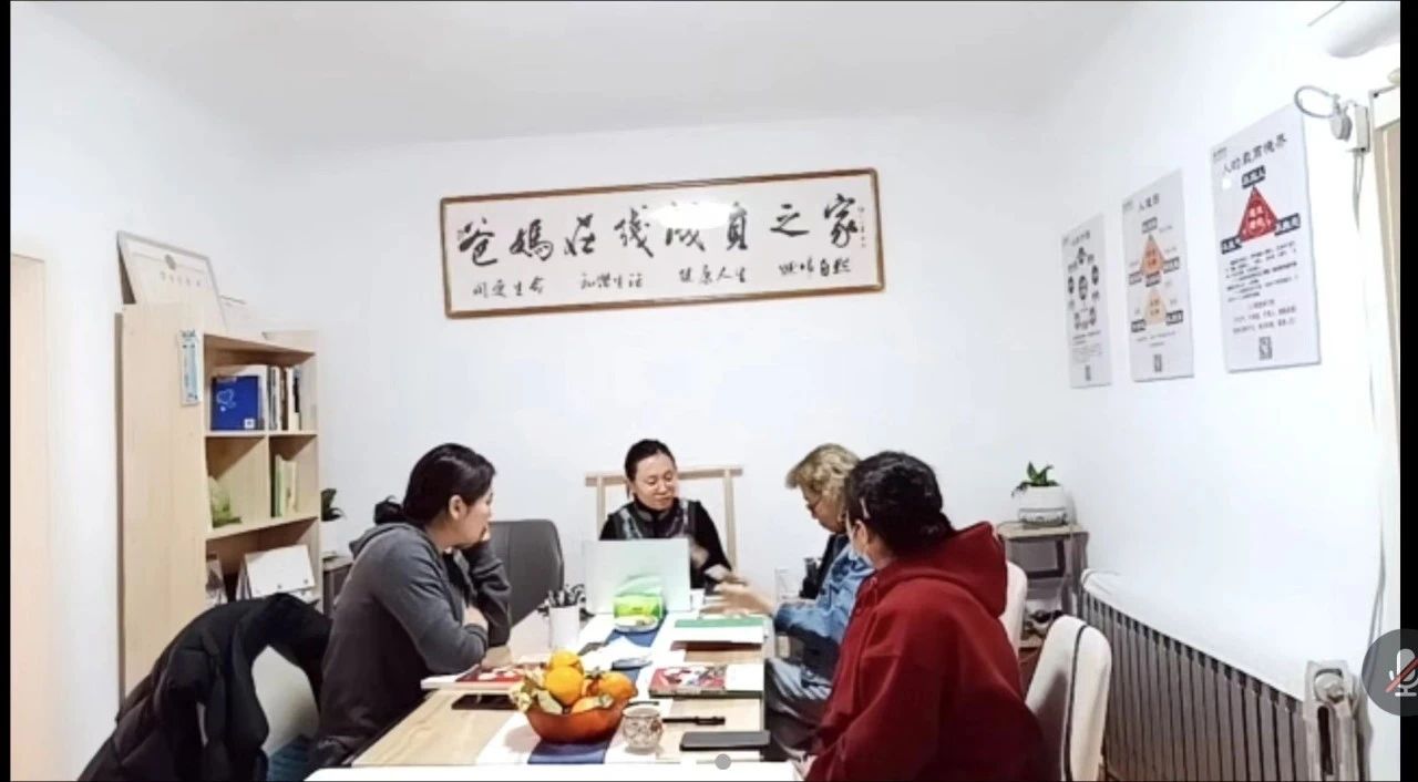 微信图片_20241019083147.jpg