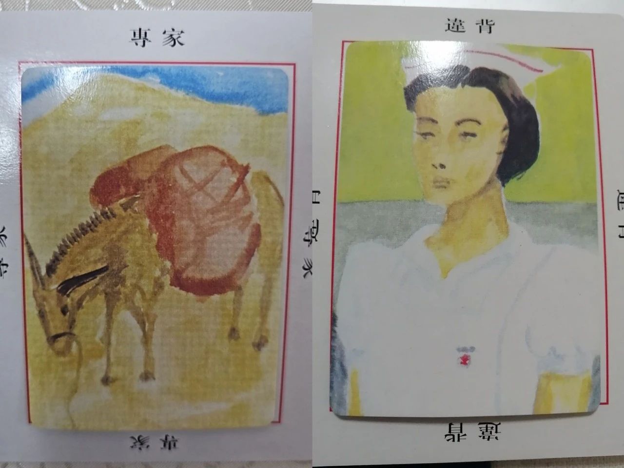 微信图片_20241019083149.jpg