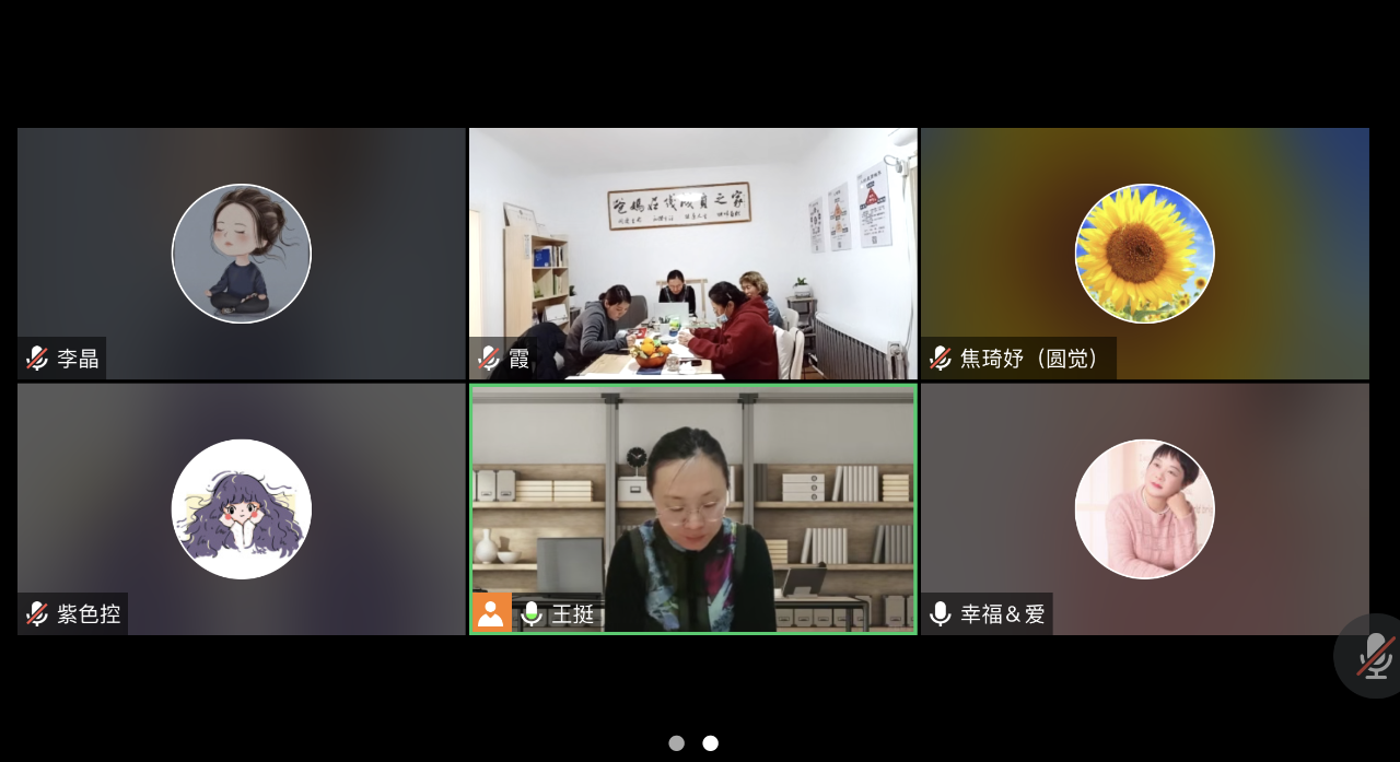 微信图片_20241019083152.png