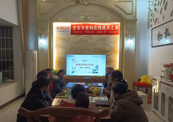 微信图片_20241019083420.png