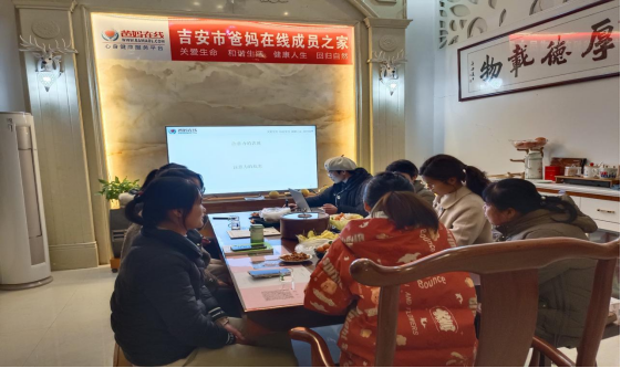 微信图片_20241019083423.png