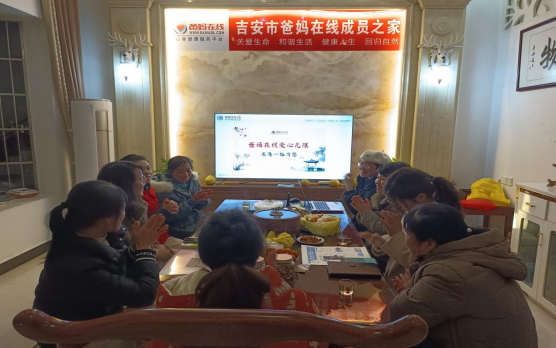 微信图片_20241019083424.png