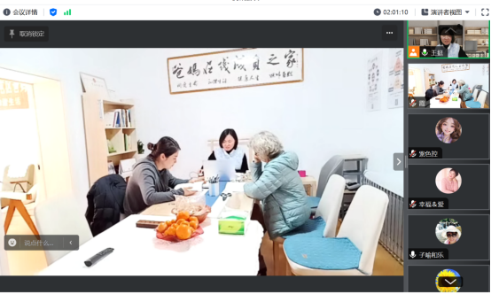 微信图片_20241019084231.png