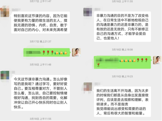 微信图片_20241019084233.png