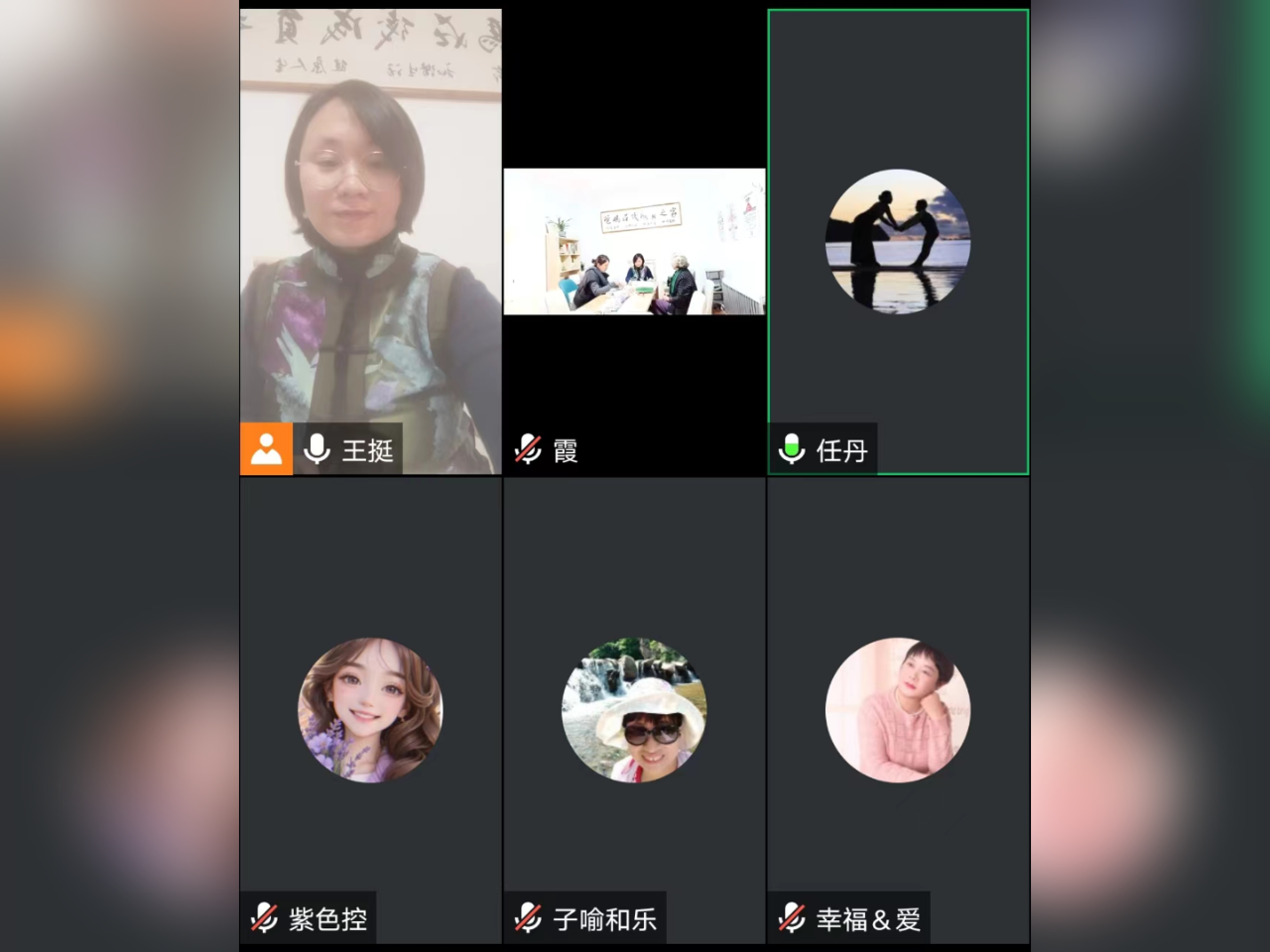 微信图片_20241019090436.png