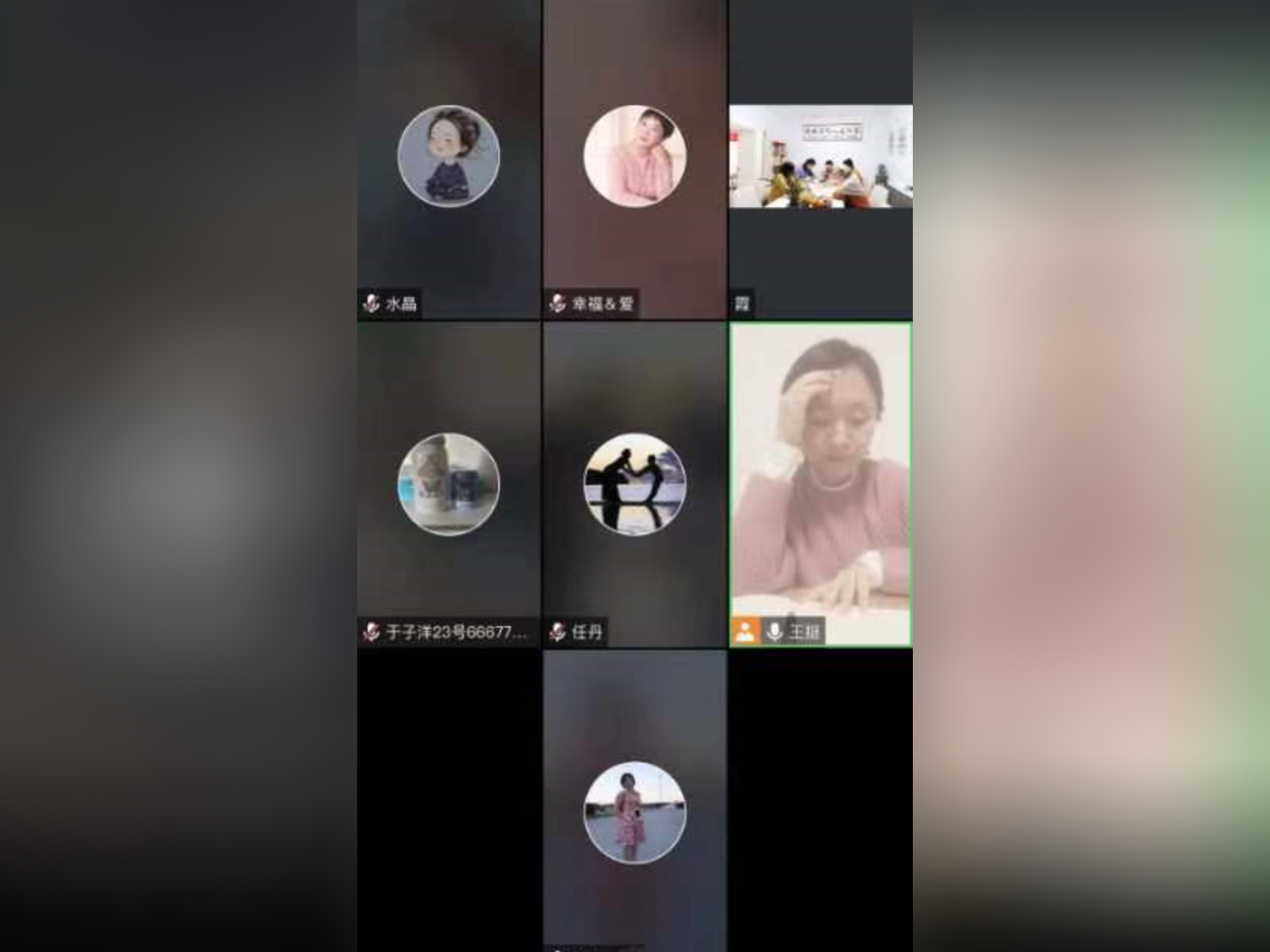 微信图片_20241019091244.png