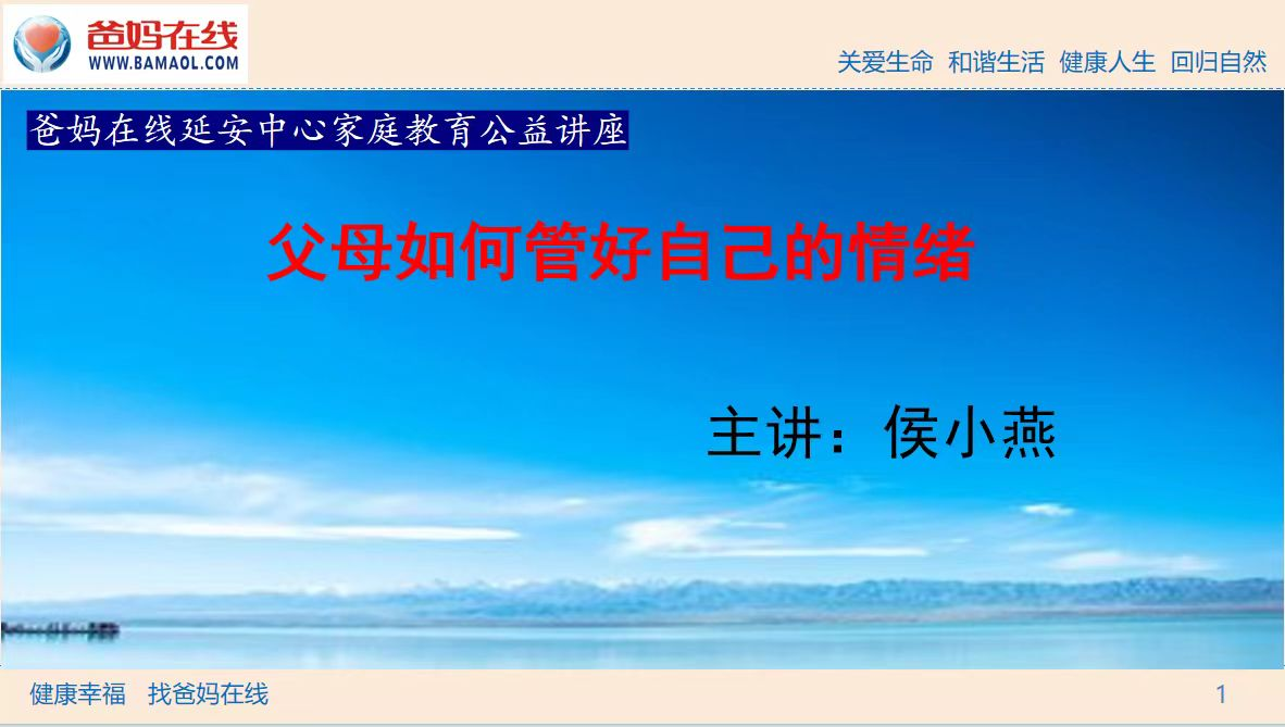 微信图片_20241019091447.png