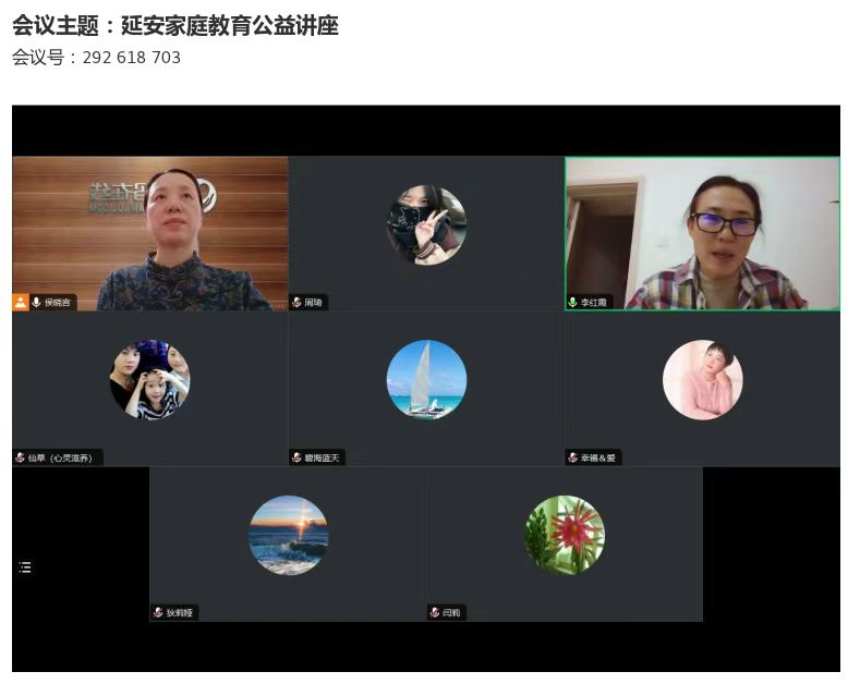 微信图片_20241019091449.png