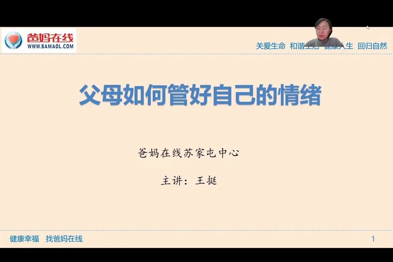 微信图片_20241019091624.jpg