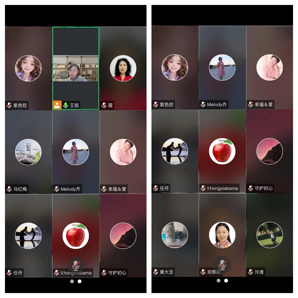微信图片_20241019091626.jpg