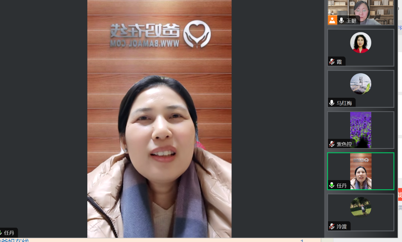 微信图片_20241019091627.png