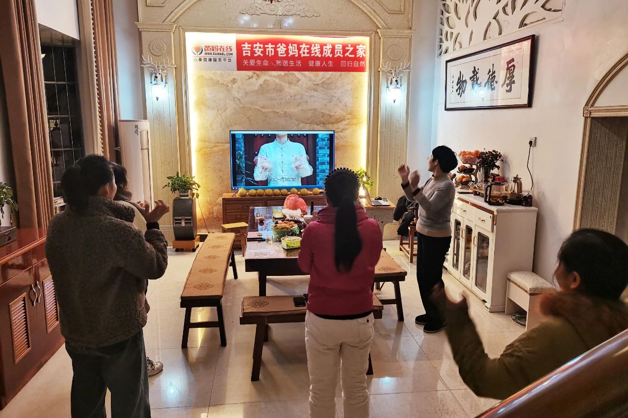 微信图片_20241019092509.jpg