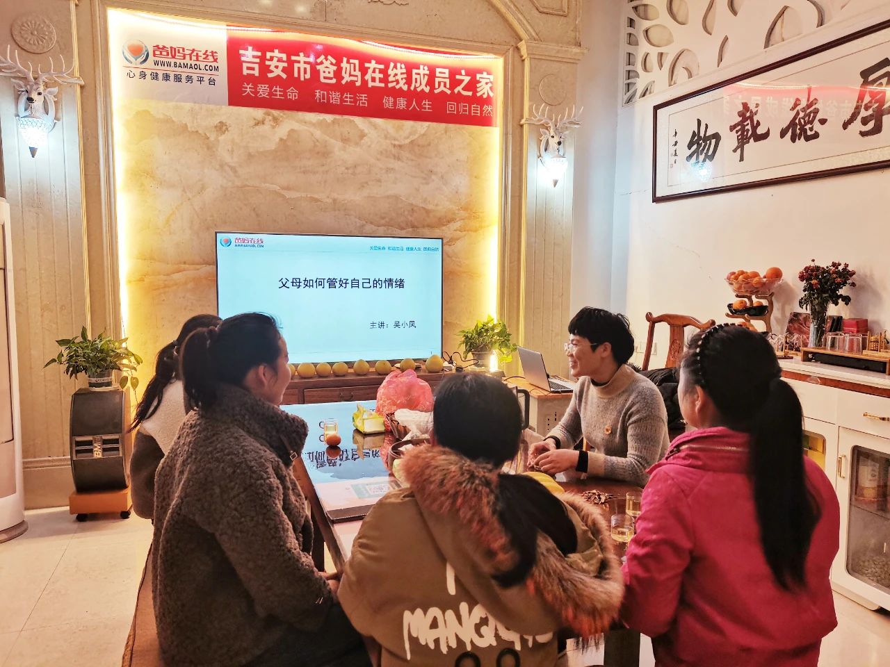 微信图片_20241019092511.jpg