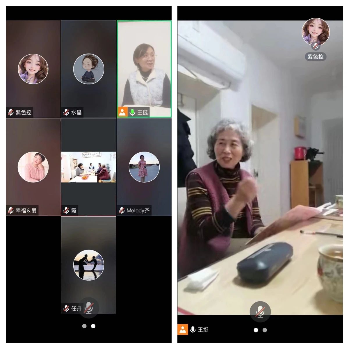 微信图片_20241019092720.jpg