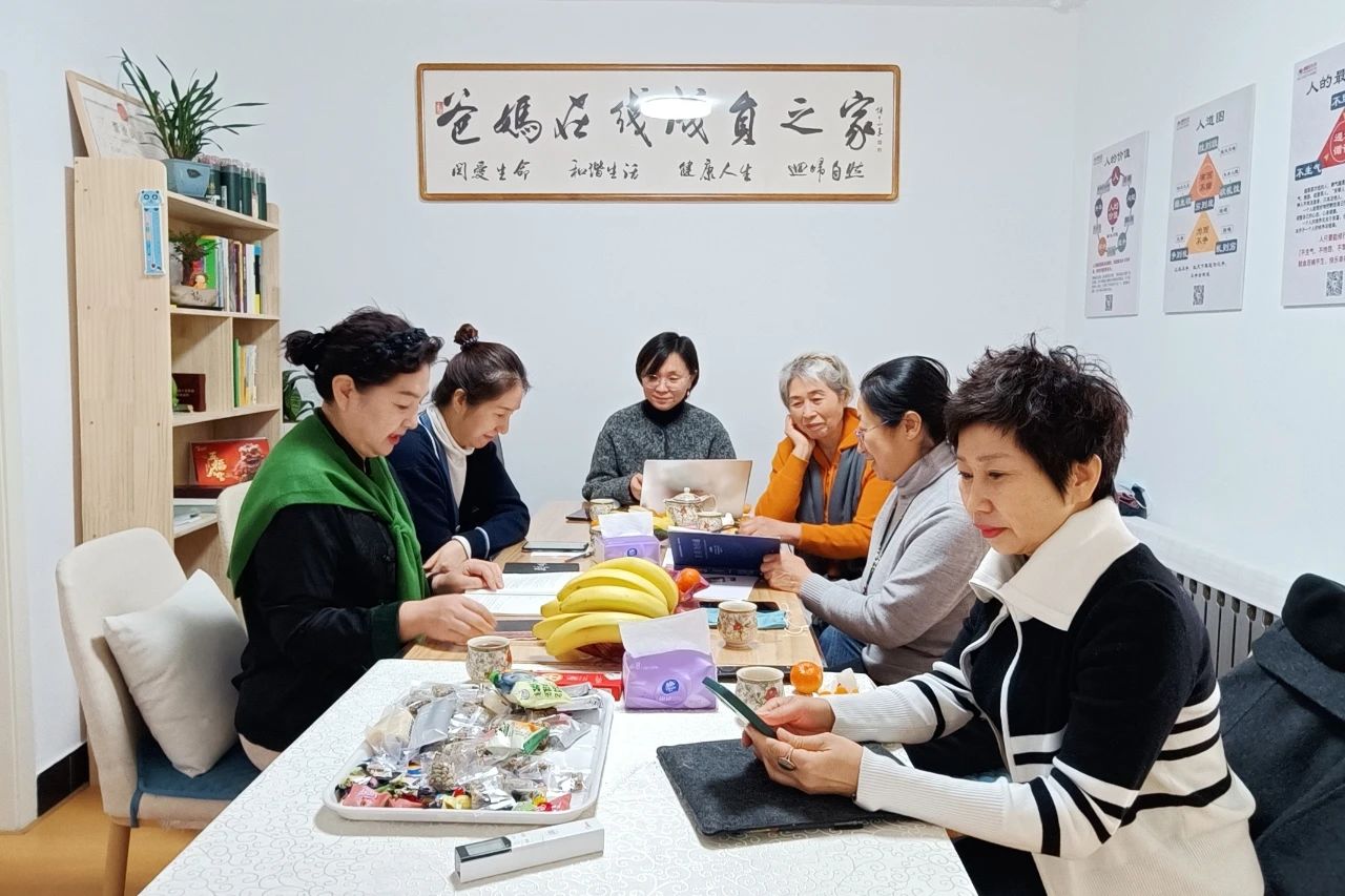 微信图片_20241019092920.jpg
