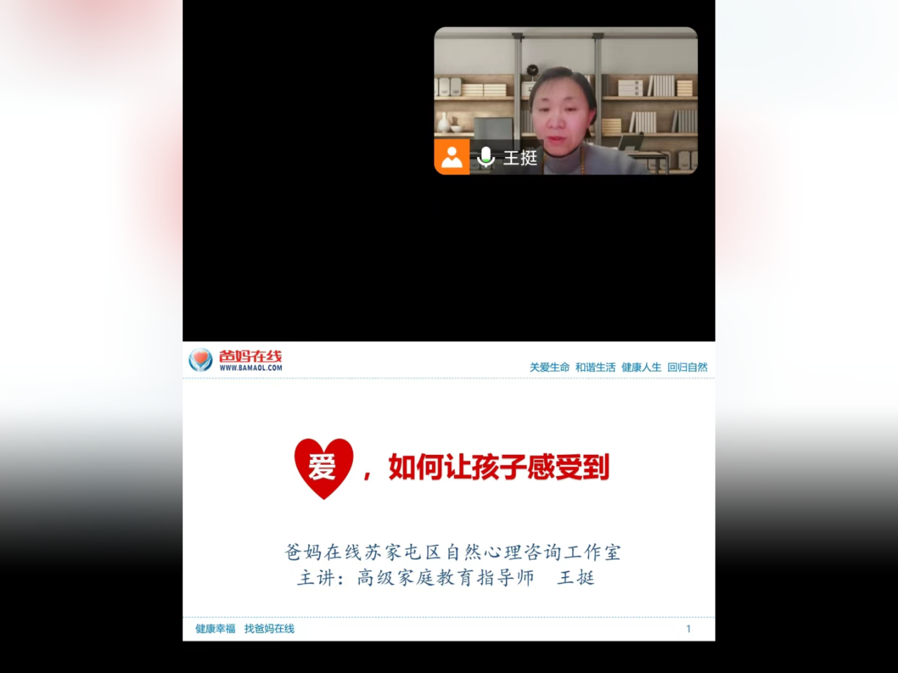 微信图片_20241019093032.png