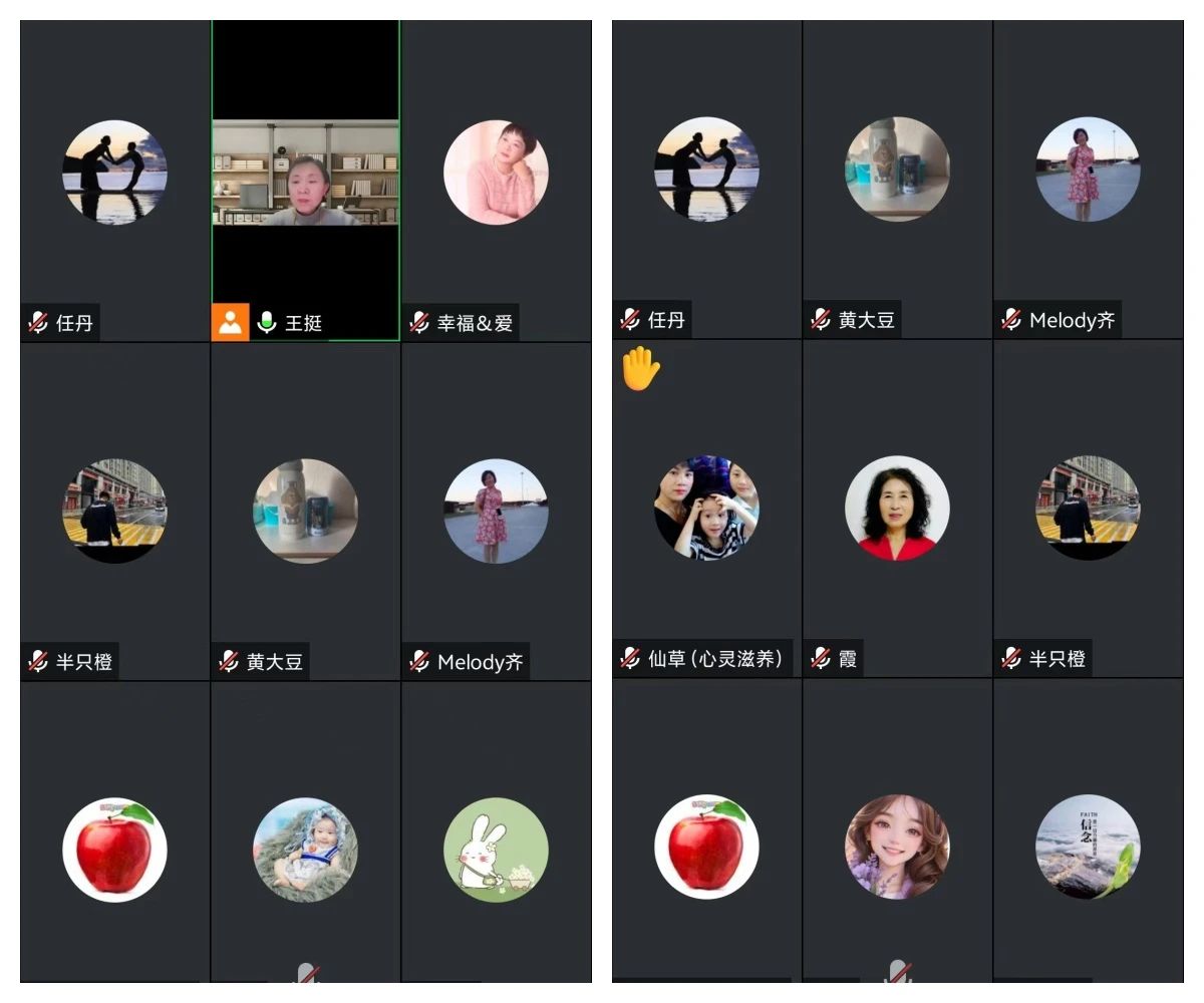 微信图片_20241019093034.jpg