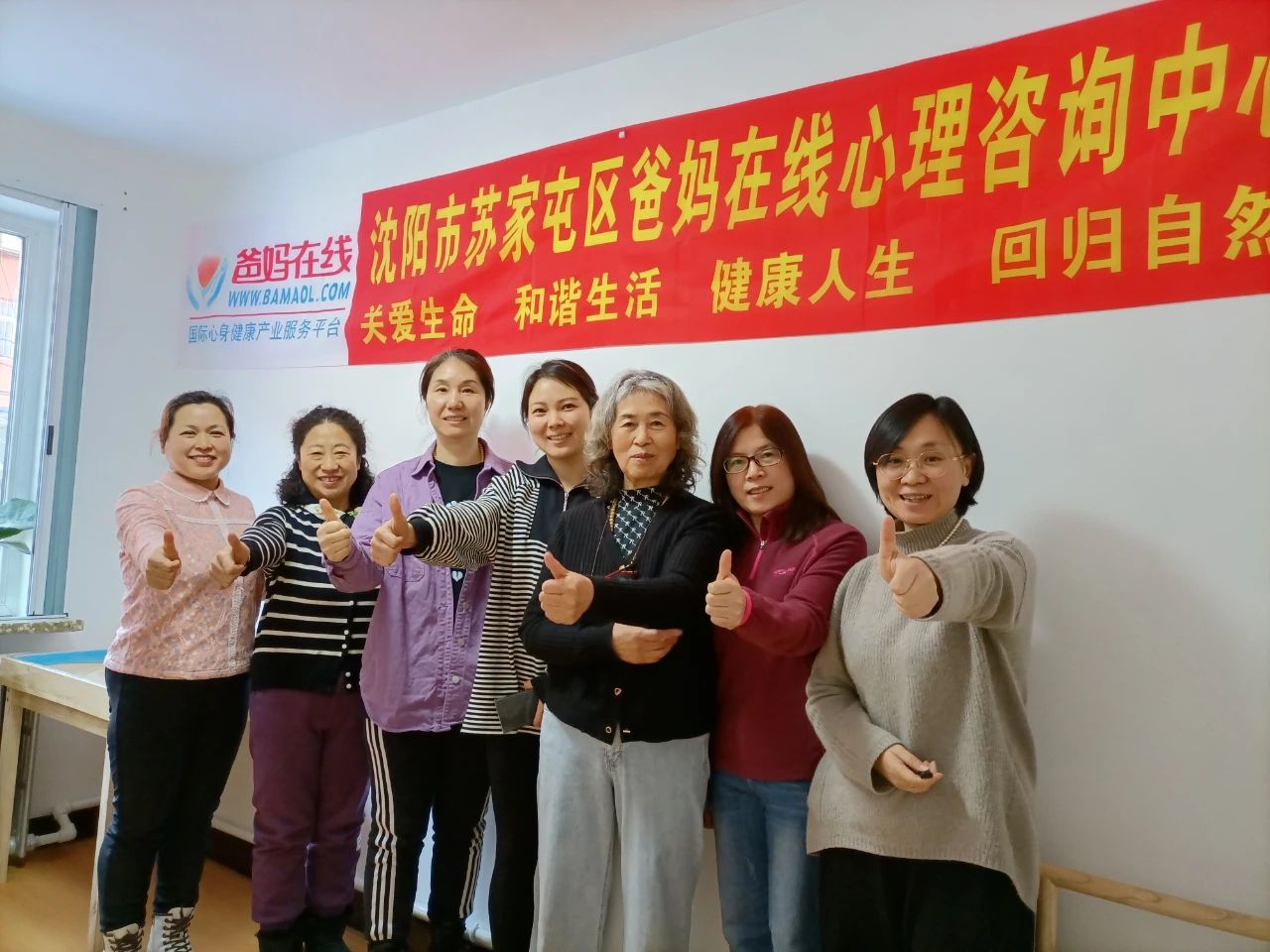 微信图片_20241019093734.jpg