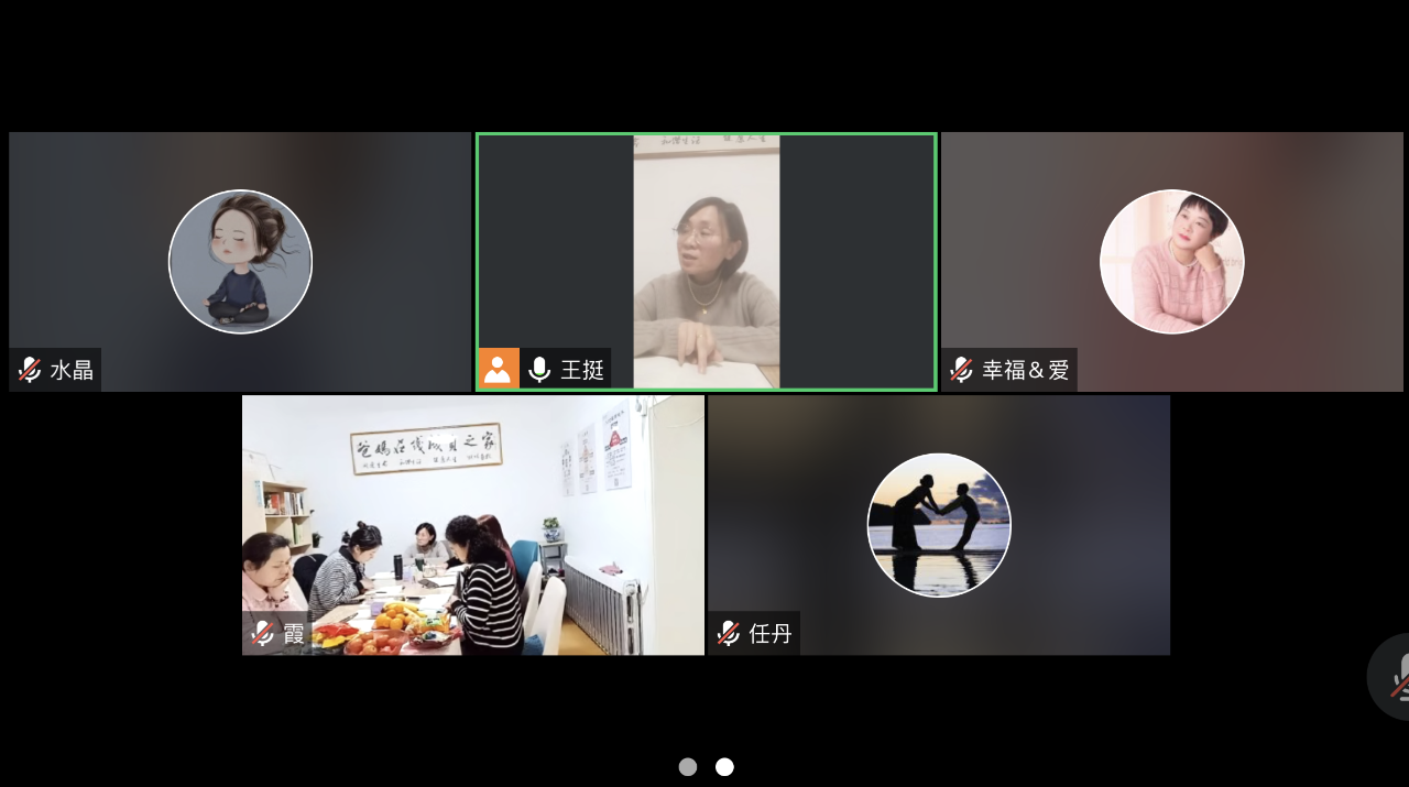 微信图片_20241019093810.png