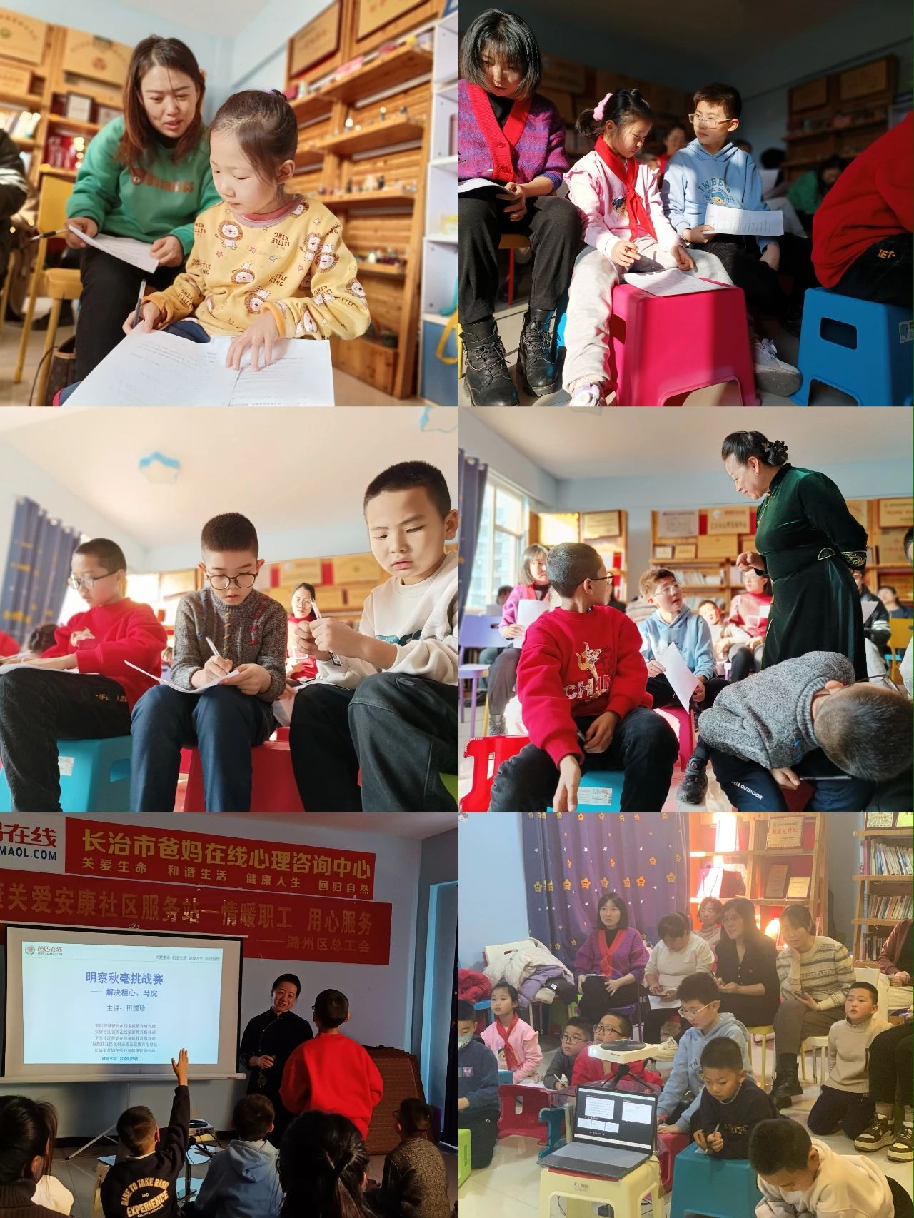 微信图片_20241019094517.jpg