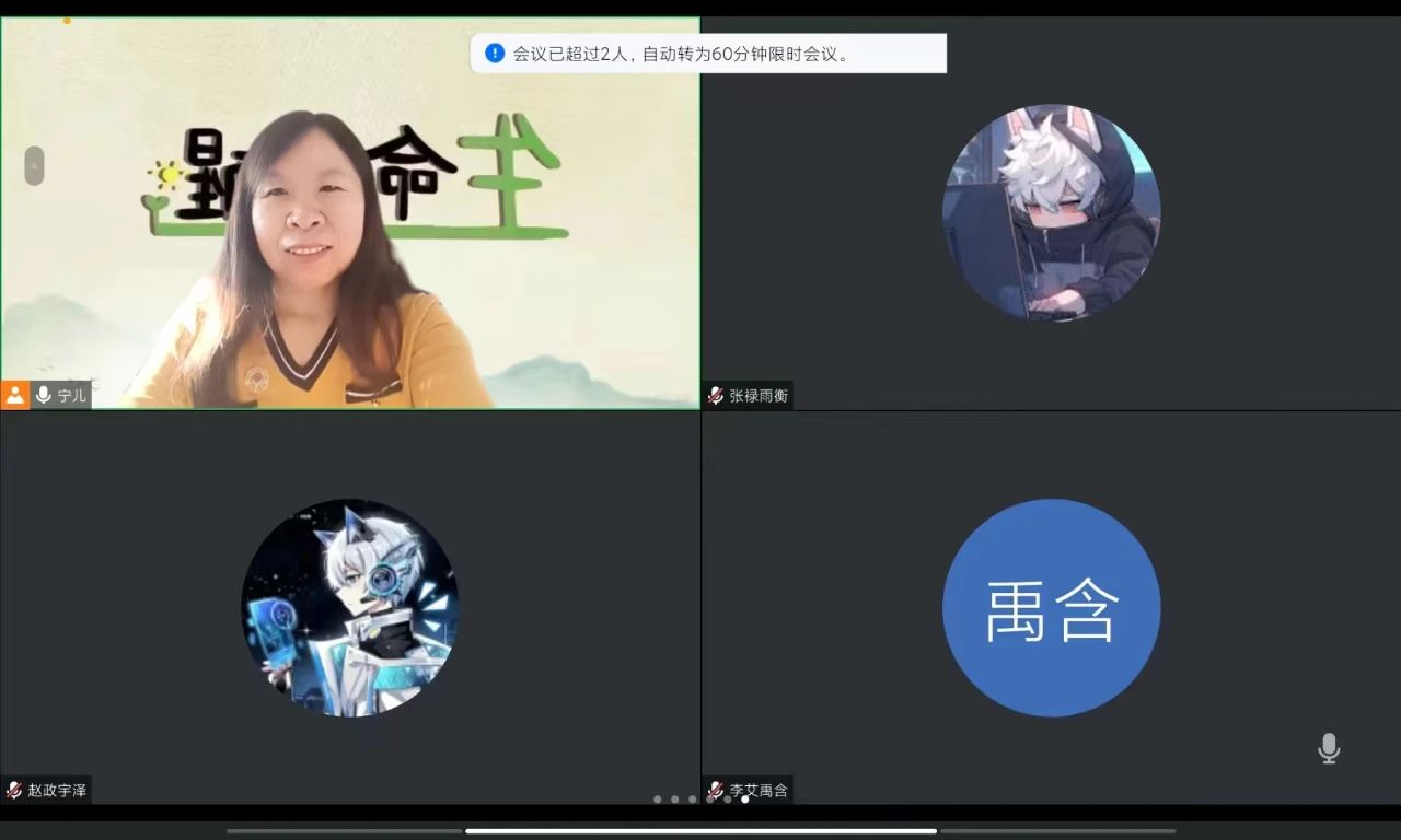 微信图片_20241019095404.jpg