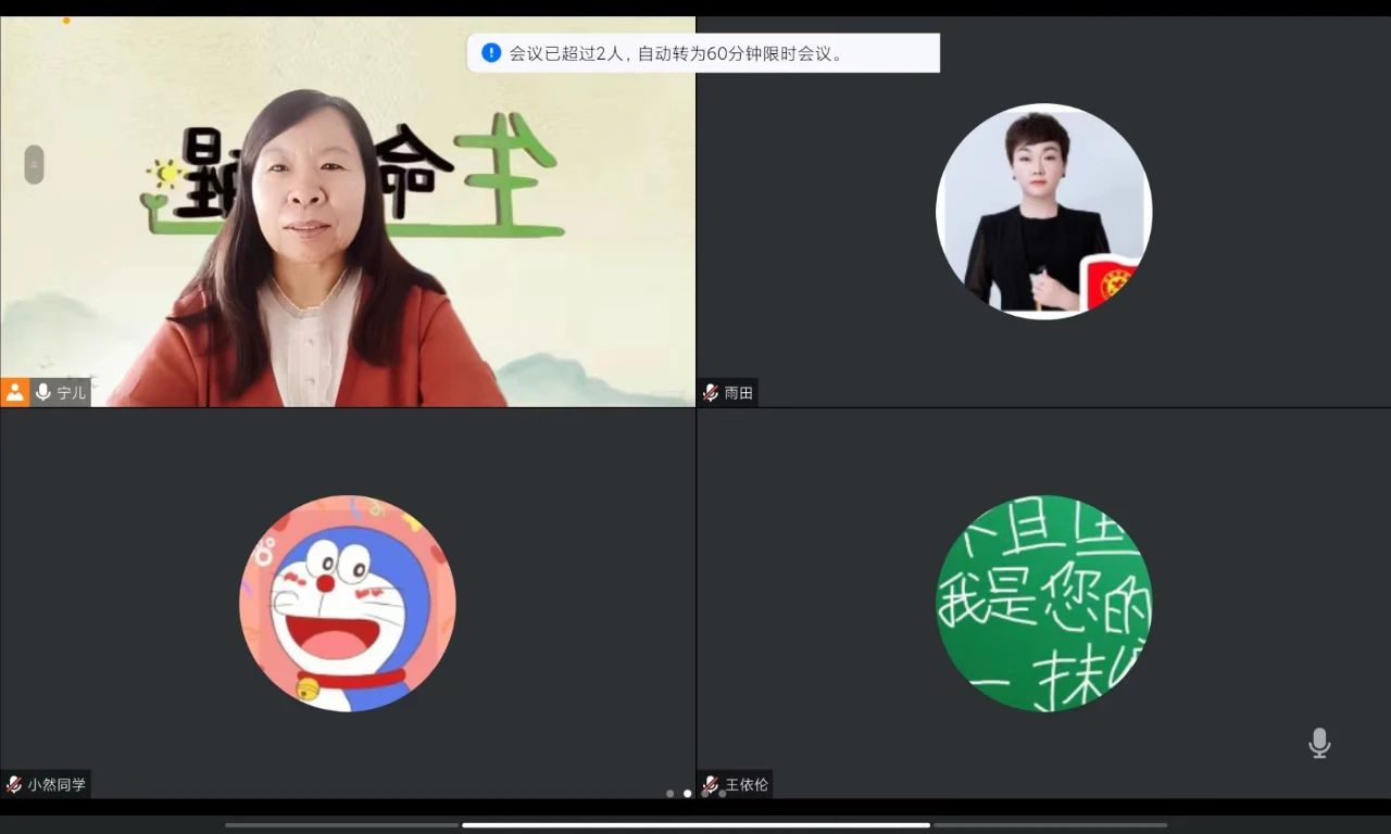 微信图片_20241019100244.jpg