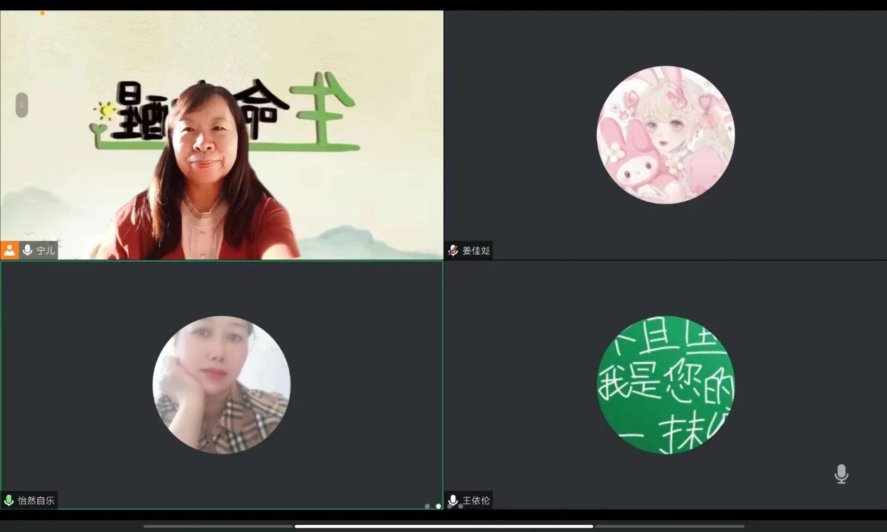 微信图片_20241019100246.jpg