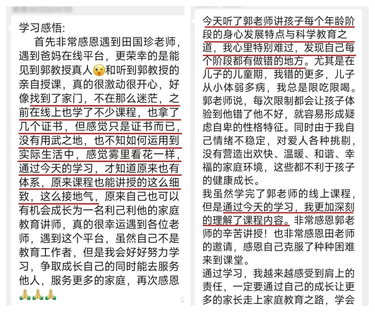 微信图片_20241019100501.jpg