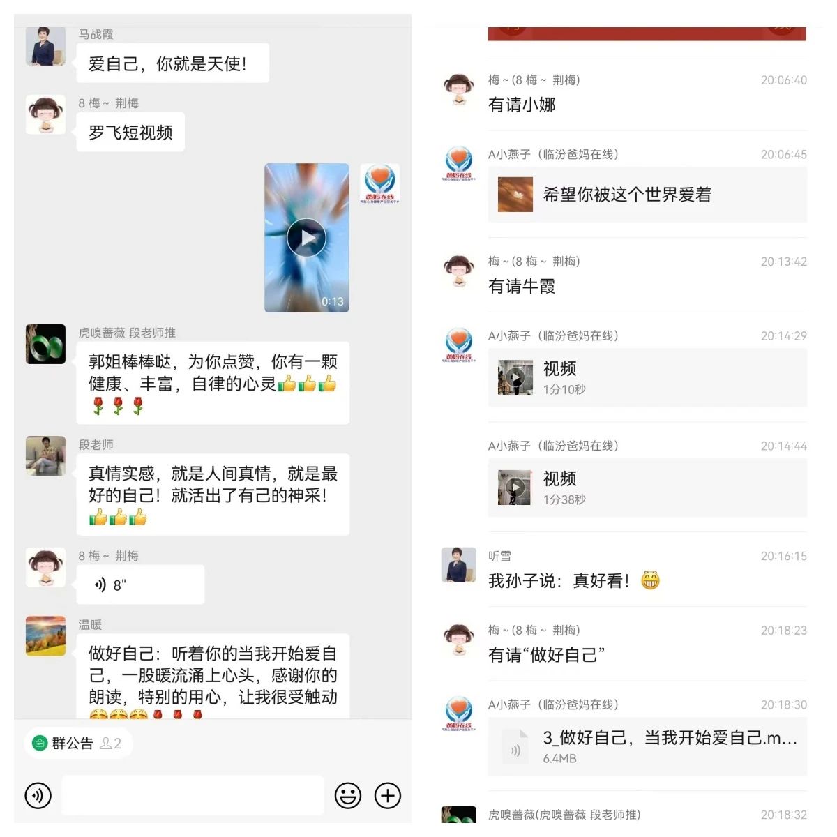 微信图片_20241019100649.jpg