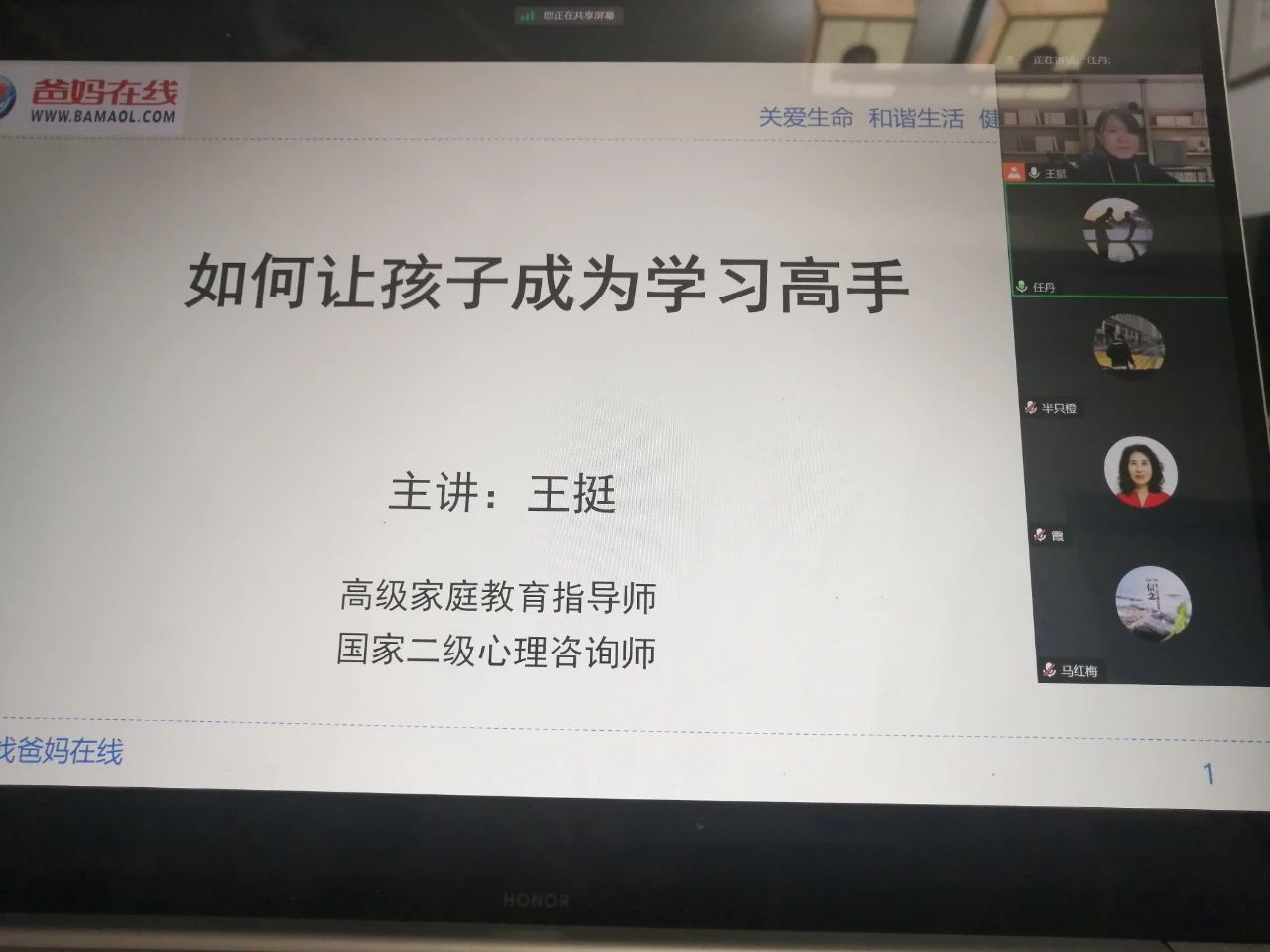 微信图片_20241019101605.jpg