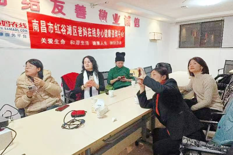 微信图片_20241019102516.png