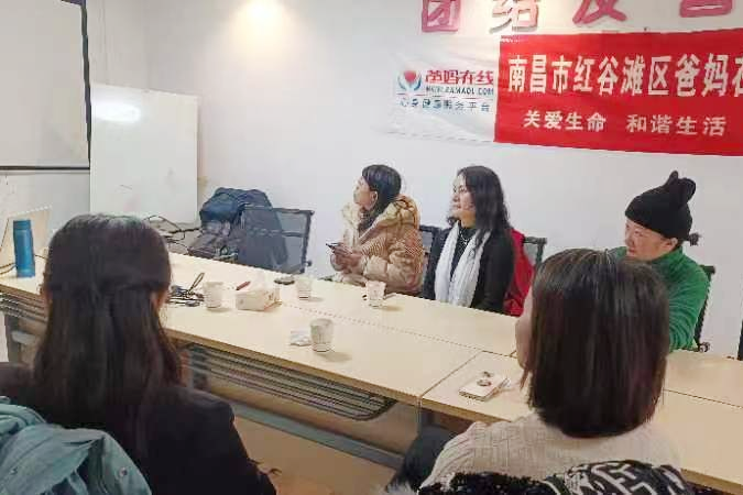 微信图片_20241019102518.png