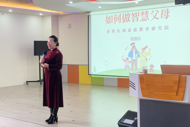 微信图片_20241019103944.png