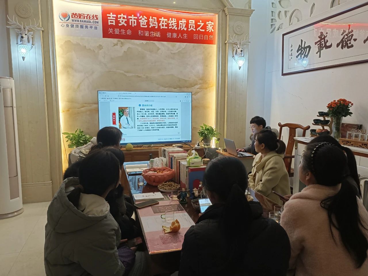 微信图片_20241019105443.jpg