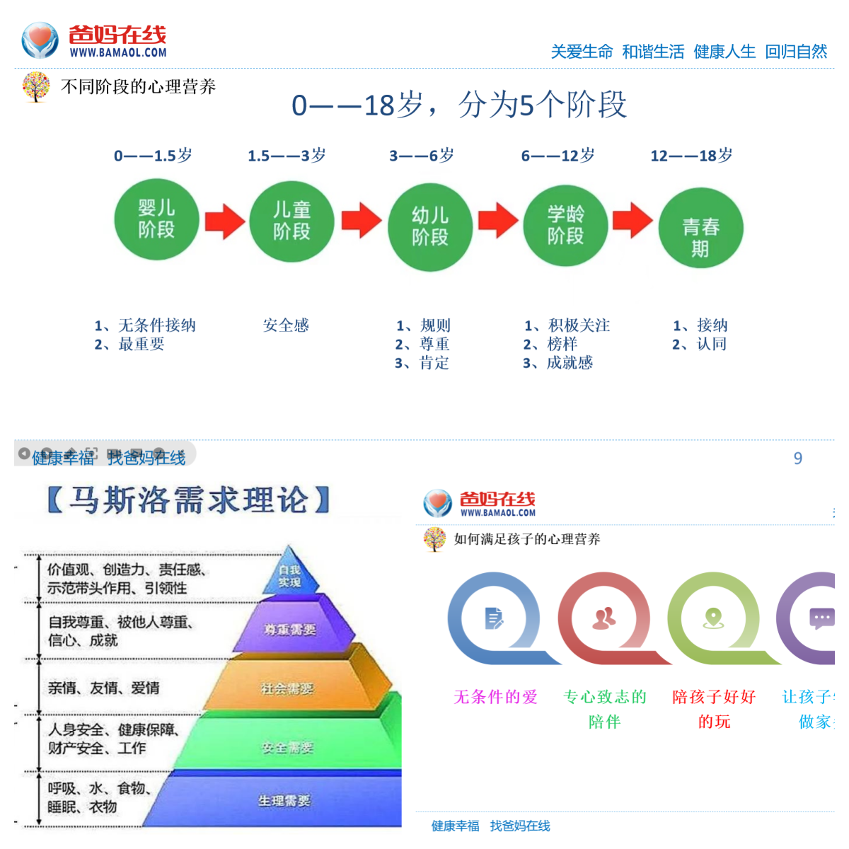 微信图片_20241019105658.png