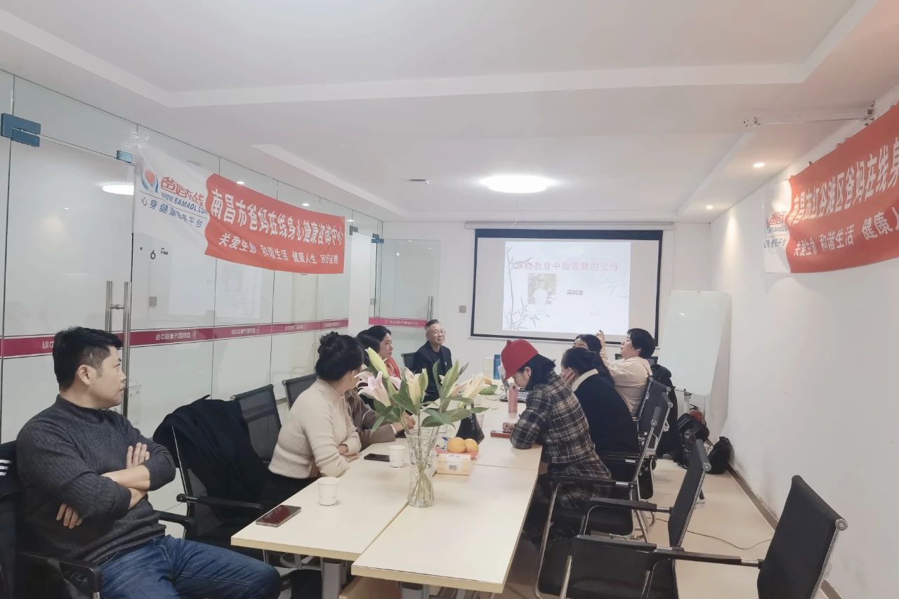 微信图片_20241019113500.jpg