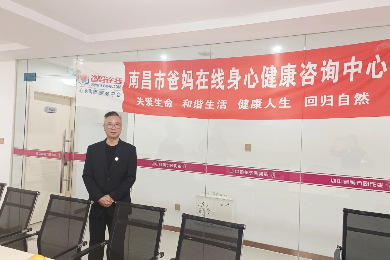 微信图片_20241019113504.jpg