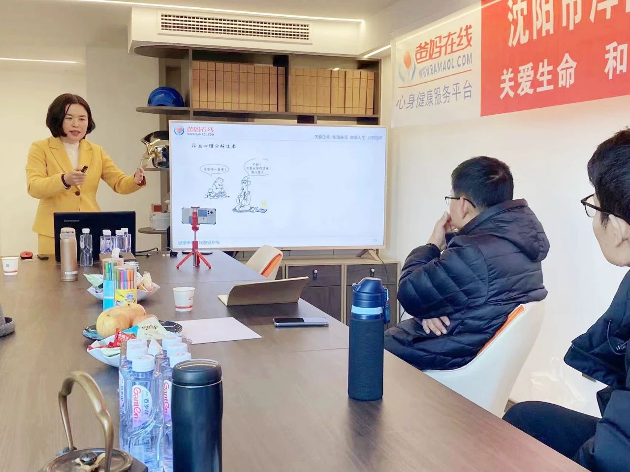 微信图片_20241019114338.jpg