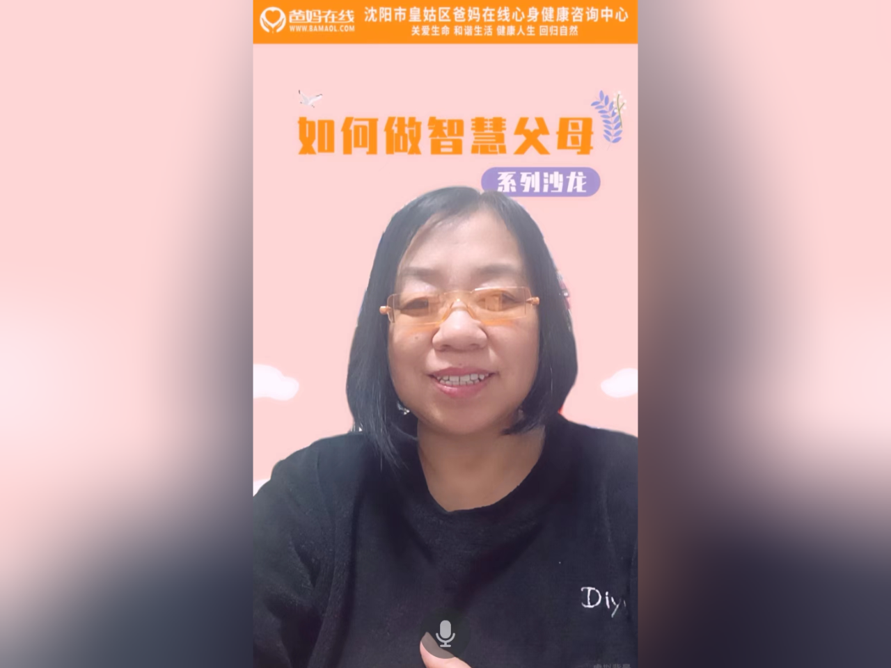 微信图片_20241019114527.png