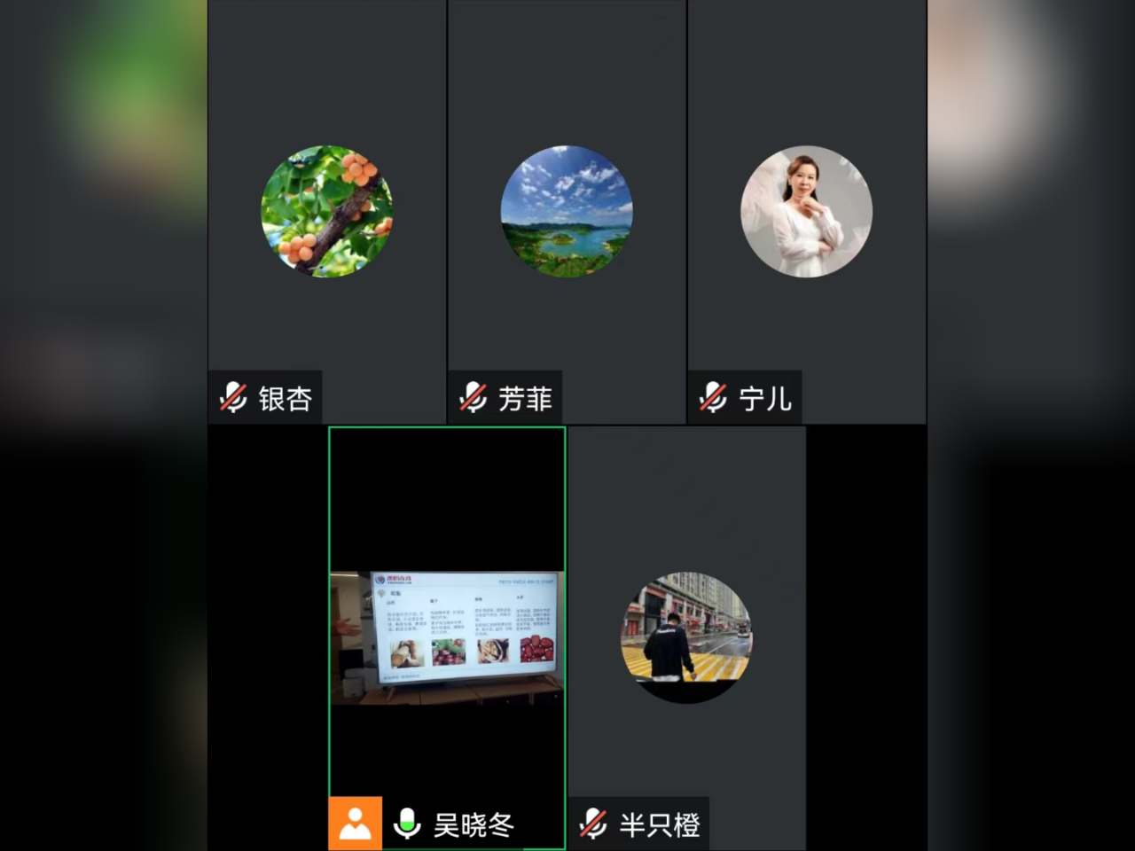 微信图片_20241019115251.png