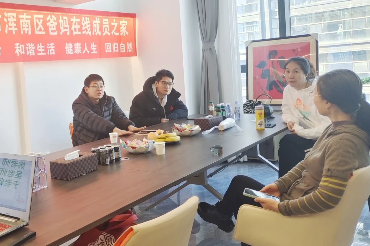 微信图片_20241019115252.jpg