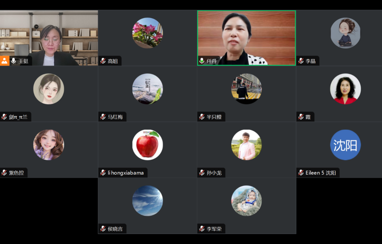 微信图片_20241019143351.png