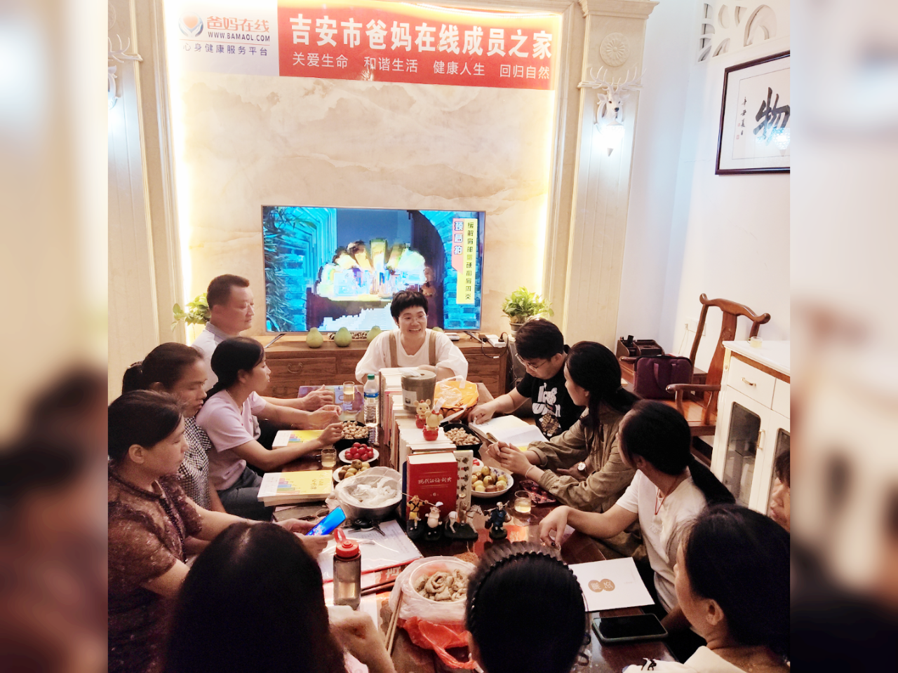 微信图片_20241019144327.png