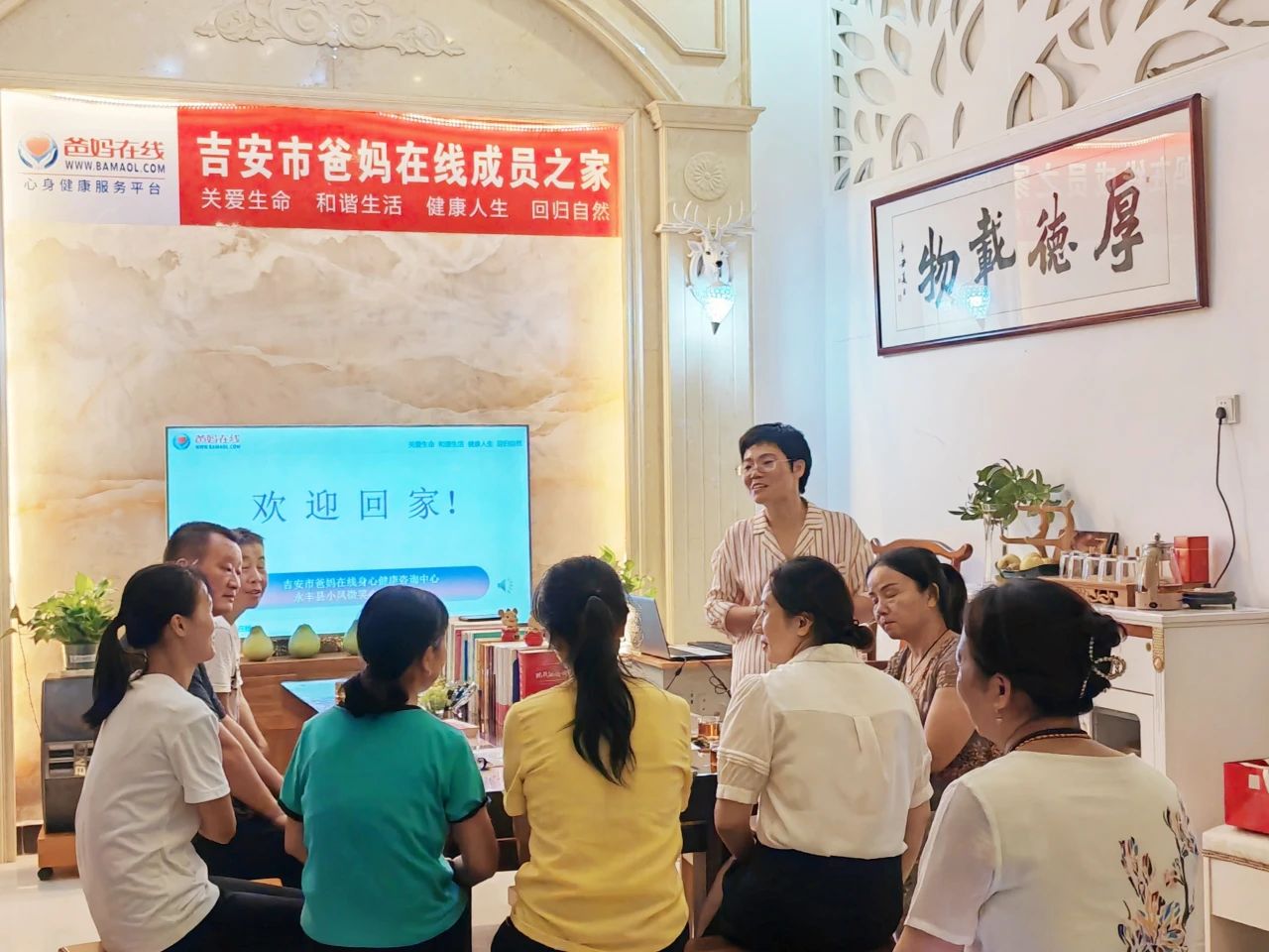 微信图片_20241019144331.jpg
